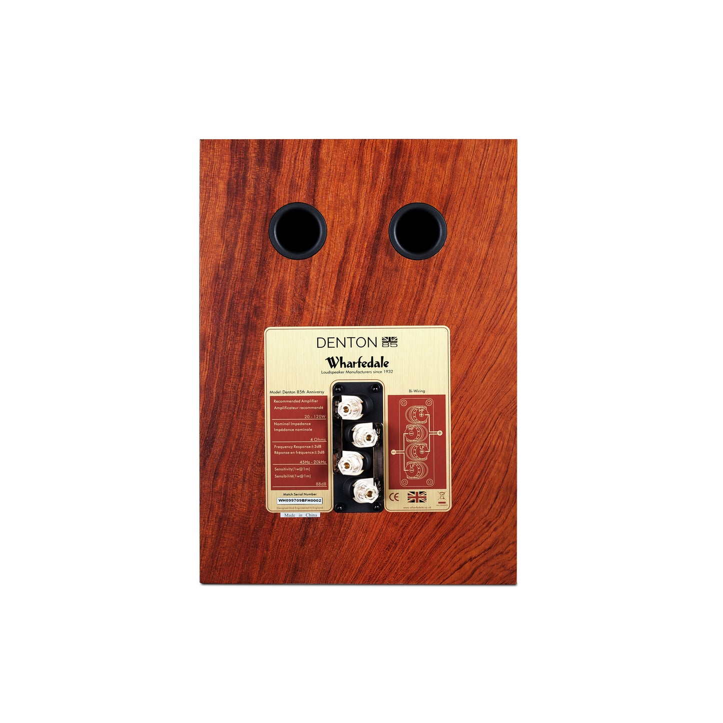 Wharfedale Linton DEMO (Mahogany)